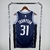 Dallas Mavericks Statement Edition 22/23 - Masculina - Azul Marinho - loja online