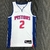 Detroit Pistons Association Edition 75º NBA 21/22 - Masculina - Branca - comprar online