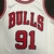 Chicago Bulls Association Edition 75º NBA 21/22 - Masculina - Branca - loja online