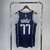 Dallas Mavericks Statement Edition 22/23 - Masculina - Azul Marinho - CLVSSIC STORE | Regatas de Basquete