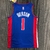 Detroit Pistons Icon Edition 75º NBA 21/22 - Masculina - Azul - loja online