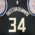 Milwaukee Bucks Statement Edition 22/23 - Masculina - Preta - comprar online