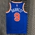 New York Knicks Icon Edition 75º NBA 21/22 - Masculina - Azul - loja online