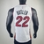 Miami Heat Association Edition 22/23 - Masculina - Branca - loja online