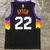 Phoenix Suns City Edition 20/21 - Masculina - Preta na internet