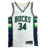 Milwaukee Bucks City Edition 75º NBA 2122 - Masculina - Branca