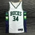 Milwaukee Bucks City Edition 75º NBA 21/22 - Masculina - Branca - comprar online