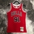 Chicago Bulls HWC Retrô 97/98 - Masculina - Vermelha - CLVSSIC STORE | Regatas de Basquete