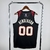 Portland Trail Blazers City Edition 23/24 - Masculina - Preta