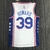 Philadelphia 76ers Association Edition 75º NBA 21/22 - Masculina - Branca - CLVSSIC STORE | Regatas de Basquete