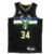 Milwaukee Bucks Statement Edition 19/20 - Masculina - Preta