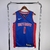 Imagem do Detroit Pistons Icon Edition 22/23 - Masculina - Azul