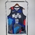 Brooklyn Nets City Edition 23/24 - Masculina - Camuflada na internet