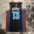 Oklahoma City Thunder City Edition 22/23 - Masculina - Preta na internet