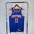 New York Knicks Icon Edition 22/23 - Masculina - Azul