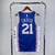 Philadelphia 76ers Icon Edition 22/23 - Masculina - Azul