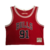 Cropped Chicago Bulls HWC Retrô - Feminino - Vermelho