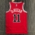 Chicago Bulls Icon Edition 75º NBA 21/22 - Masculina - Vermelha - CLVSSIC STORE | Regatas de Basquete