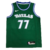 Dallas Mavericks Classic Edition 20/21 - Masculina - Verde