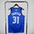 Imagem do Dallas Mavericks Icon Edition 22/23 - Masculina - Azul