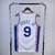 Philadelphia 76ers Association Edition 22/23 - Masculina - Branca na internet