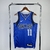 Dallas Mavericks Icon Edition 22/23 - Masculina - Azul