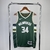 Milwaukee Bucks Icon Edition 22/23 - Masculina - Verde