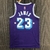 Los Angeles Lakers City Edition 75º NBA 21/22 - Masculina - Roxa - CLVSSIC STORE | Regatas de Basquete