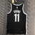 Brooklyn Nets Icon Edition 75º NBA 21/22 - Masculina - Preta - CLVSSIC STORE | Regatas de Basquete