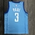 Houston Rockets City Edition 20/21 - Masculina - Azul Clara