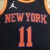 New York Knicks Statement Edition 22/23 - Masculina - Preta na internet