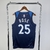 Minnesota Timberwolves Icon Edition 22/23 - Masculina - Azul - CLVSSIC STORE | Regatas de Basquete