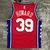 Philadelphia 76ers Statement Edition 20/21 - Masculina - Vermelha