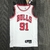 Chicago Bulls Association Edition 75º NBA 21/22 - Masculina - Branca - CLVSSIC STORE | Regatas de Basquete