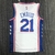 Philadelphia 76ers Association Edition 75º NBA 21/22 - Masculina - Branca na internet