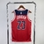 Imagem do Washington Wizards Icon Edition 22/23 - Masculina - Vermelha