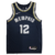 Memphis Grizzlies Authentic City Edition 75º NBA 21/22 - Masculina - Azul Marinho