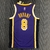 Los Angeles Lakers Statement Edition 75º NBA 21/22 - Masculina - Roxa - loja online