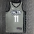 Brooklyn Nets Statement Edition 75º NBA 21/22 - Masculina - Cinza - CLVSSIC STORE | Regatas de Basquete