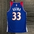 Washington Wizards City Edition 75º NBA 21/22 - Masculina - Azul na internet