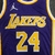 Los Angeles Lakers Statement Edition 75º NBA 21/22 - Masculina - Roxa - CLVSSIC STORE | Regatas de Basquete