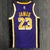 Imagem do Los Angeles Lakers Statement Edition 75º NBA 21/22 - Masculina - Roxa