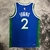 Dallas Mavericks City Edition 22/23 - Masculina - Azul - comprar online