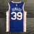 Philadelphia 76ers Icon Edition 75º NBA 21/22 - Masculina - Azul