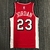 Chicago Bulls City Edition 75º NBA 21/22 - Masculina - Vermelha na internet