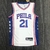 Philadelphia 76ers Association Edition 75º NBA 21/22 - Masculina - Branca - comprar online