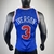 Philadelphia 76ers HWC Retrô 96/97 - Masculina - Azul - loja online