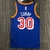 Imagem do Golden State Warriors Classic Edition 21/22 - Masculina - Azul