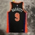 New York Knicks City Edition 22/23 - Masculina - Preta - CLVSSIC STORE | Regatas de Basquete