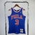 Philadelphia 76ers HWC Retrô 96/97 - Masculina - Azul